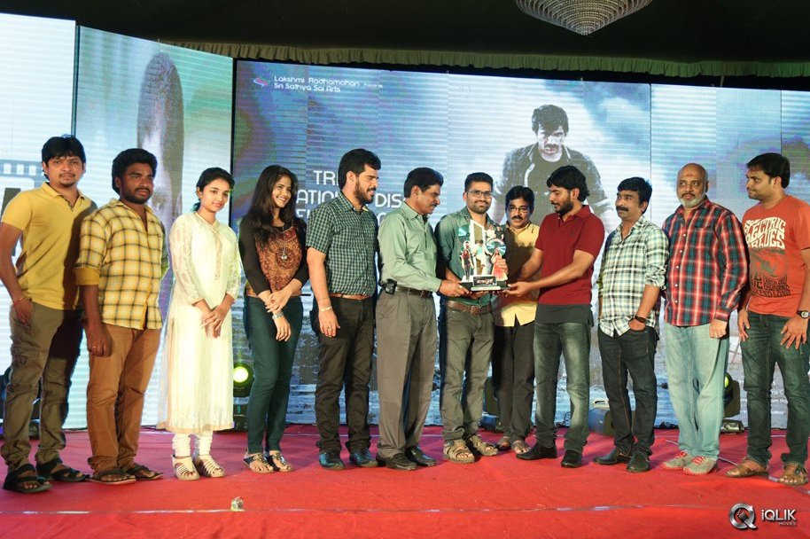 Bengal-Tiger-Movie-Triple-Platinum-Disc-Function